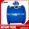 Water electromagnetic flowmeter (EMF flow meter)